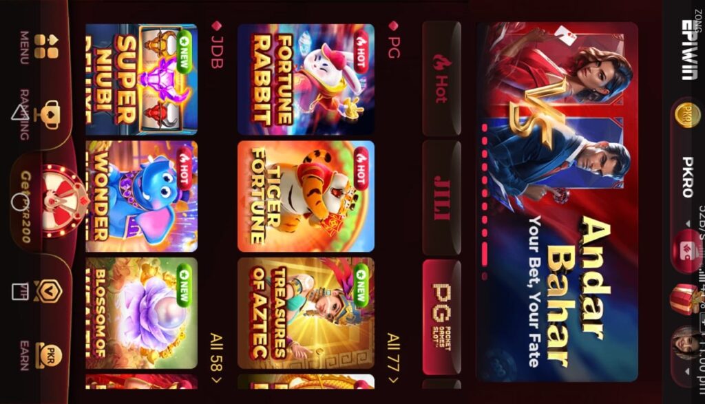 EPIWIN Game